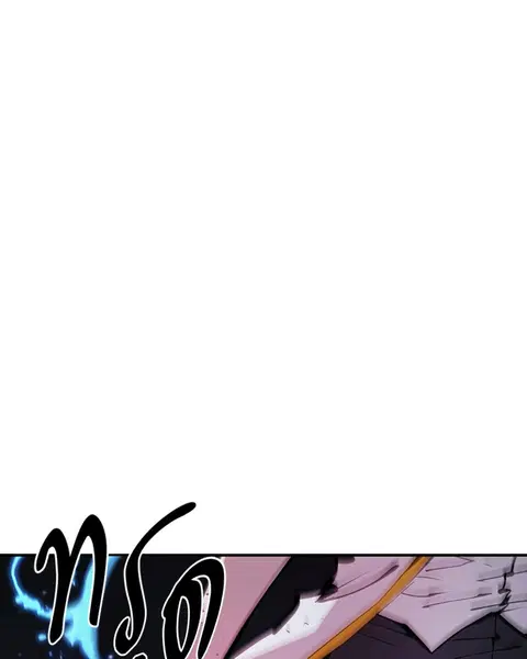 The Player ตอนที่ 60 — page 7 of 163