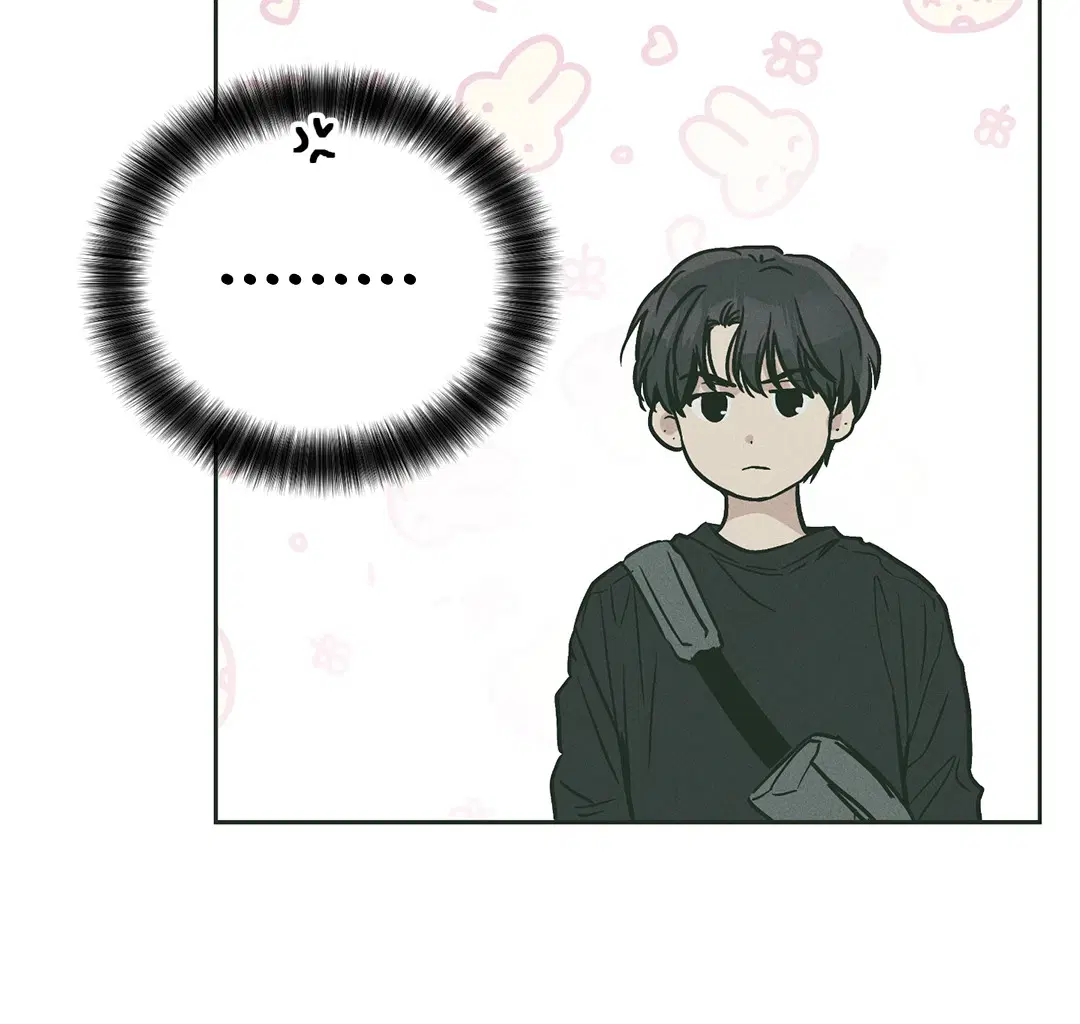 PAYBACK ตอนที่ 37 — page 30 of 98