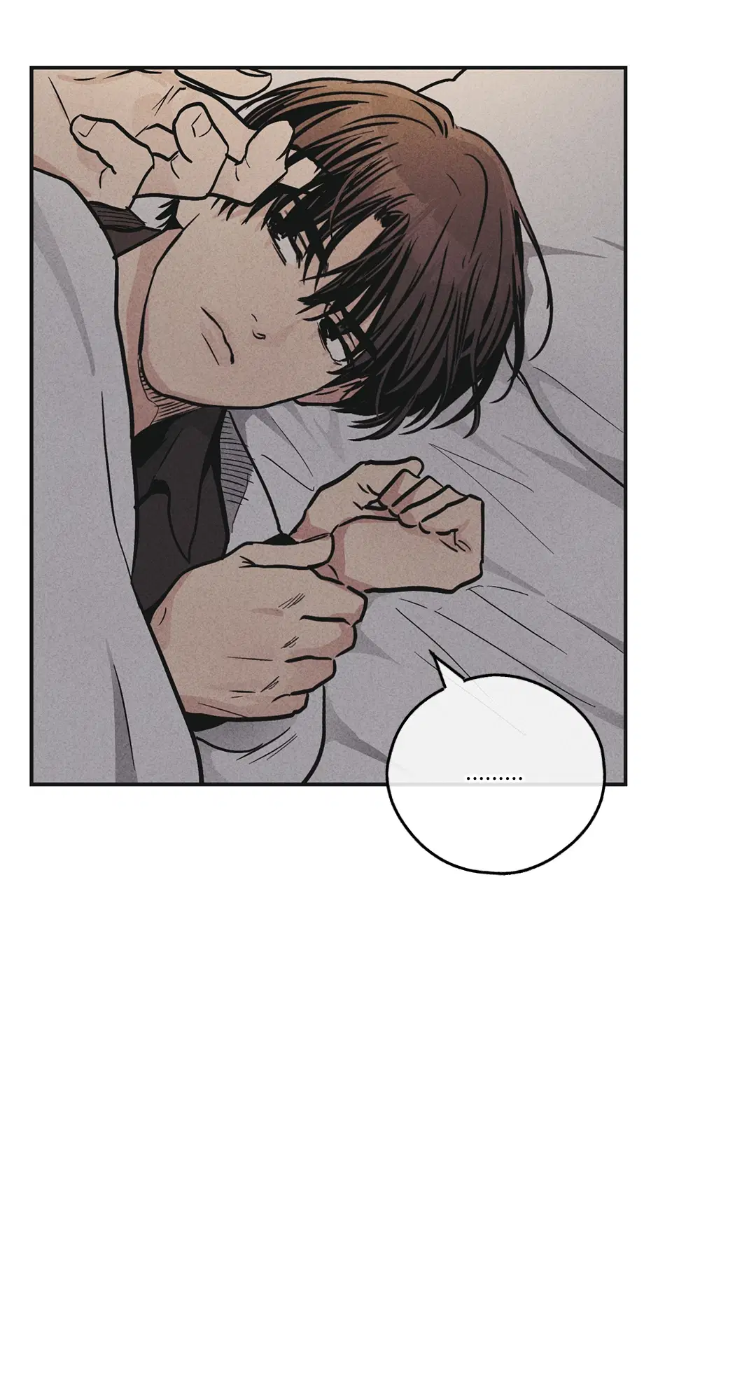 PAYBACK ตอนที่ 52 — page 69 of 90