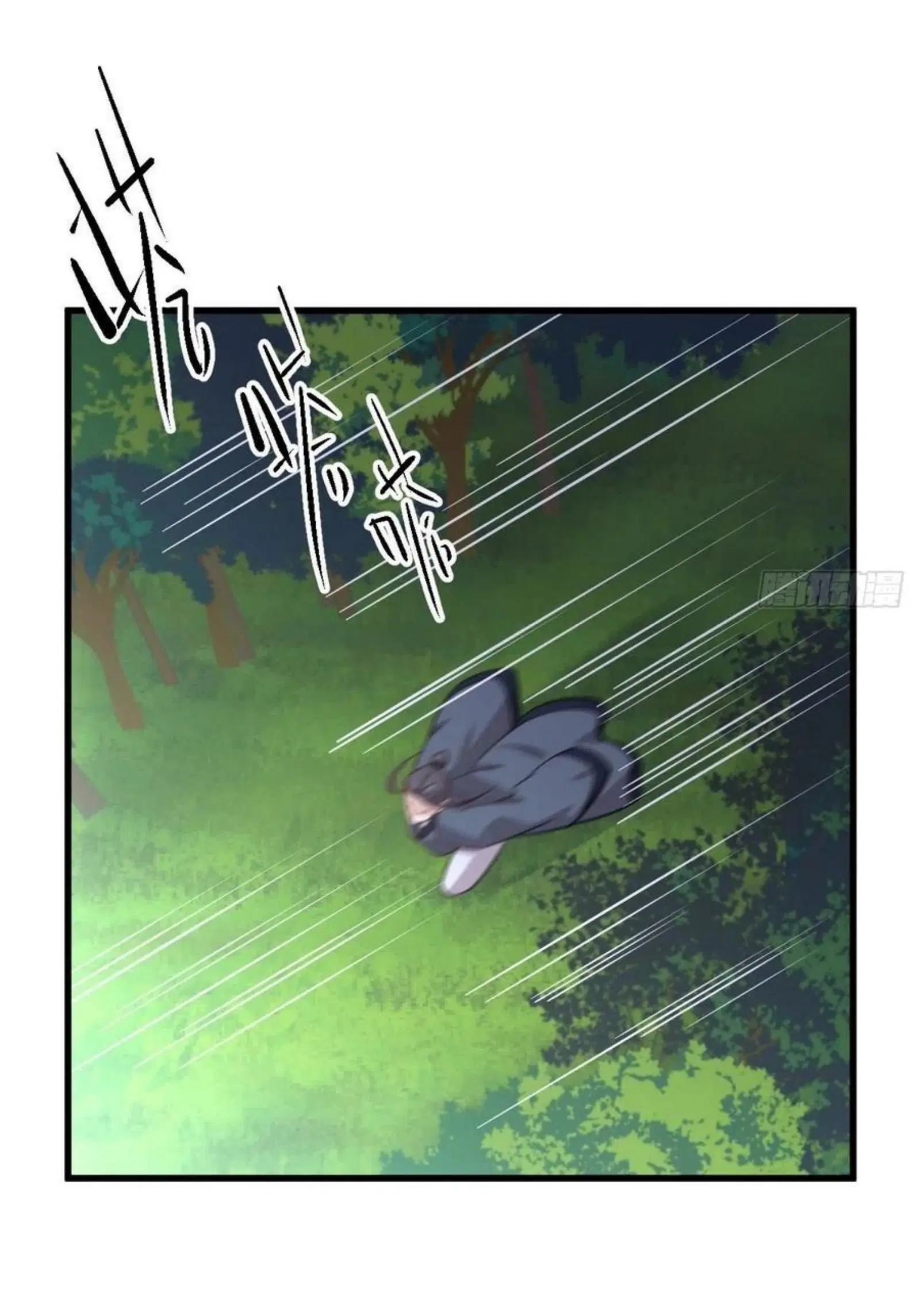 Immortal Swordsman in the Reverse World ตอนที่ 148 — page 26 of 39