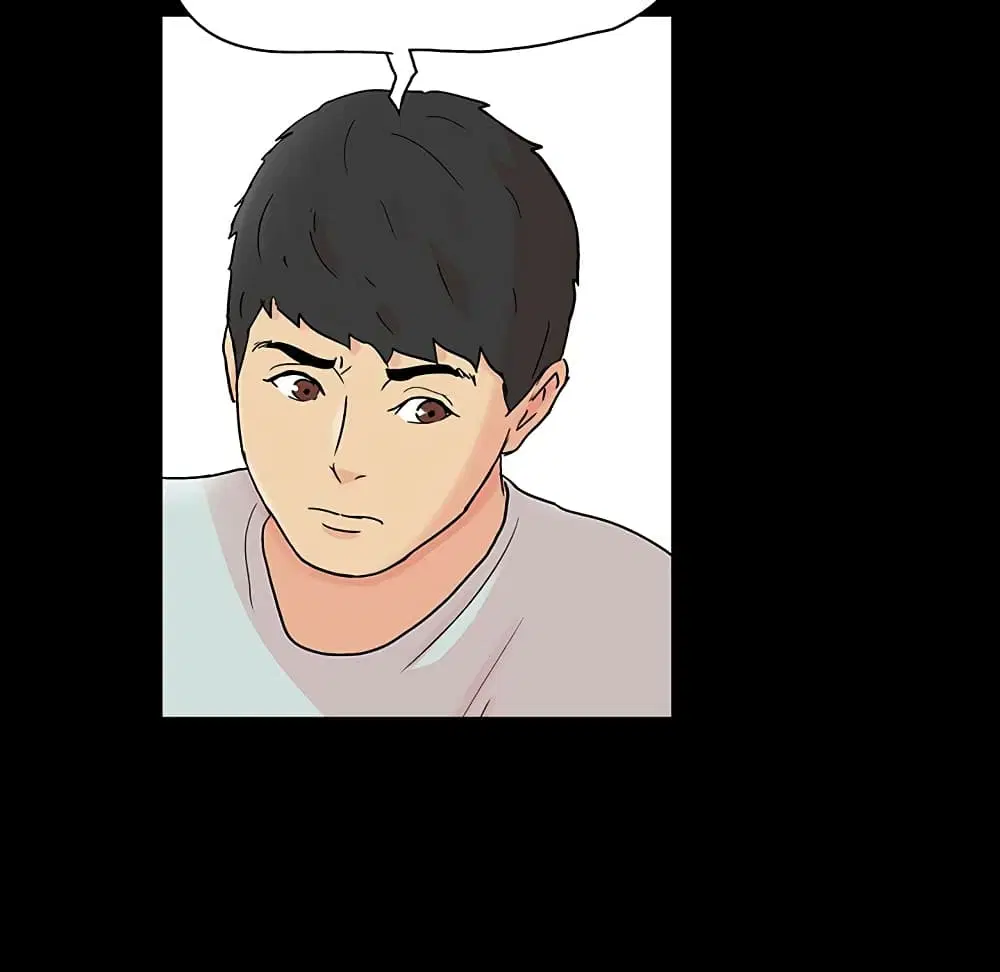Project Utopia ตอนที่ 123 — page 75 of 98