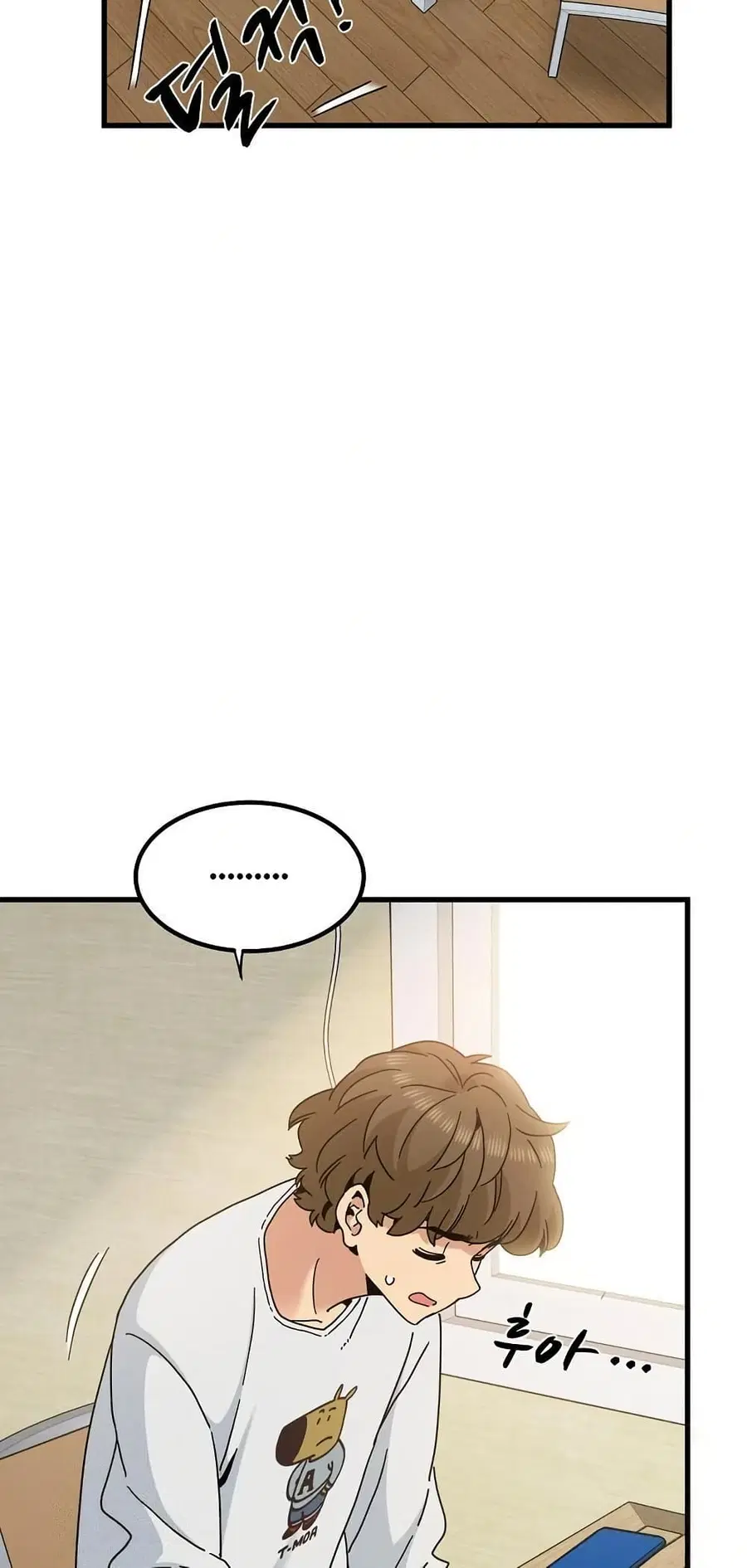The Turning Point ตอนที่ 98 — page 36 of 80
