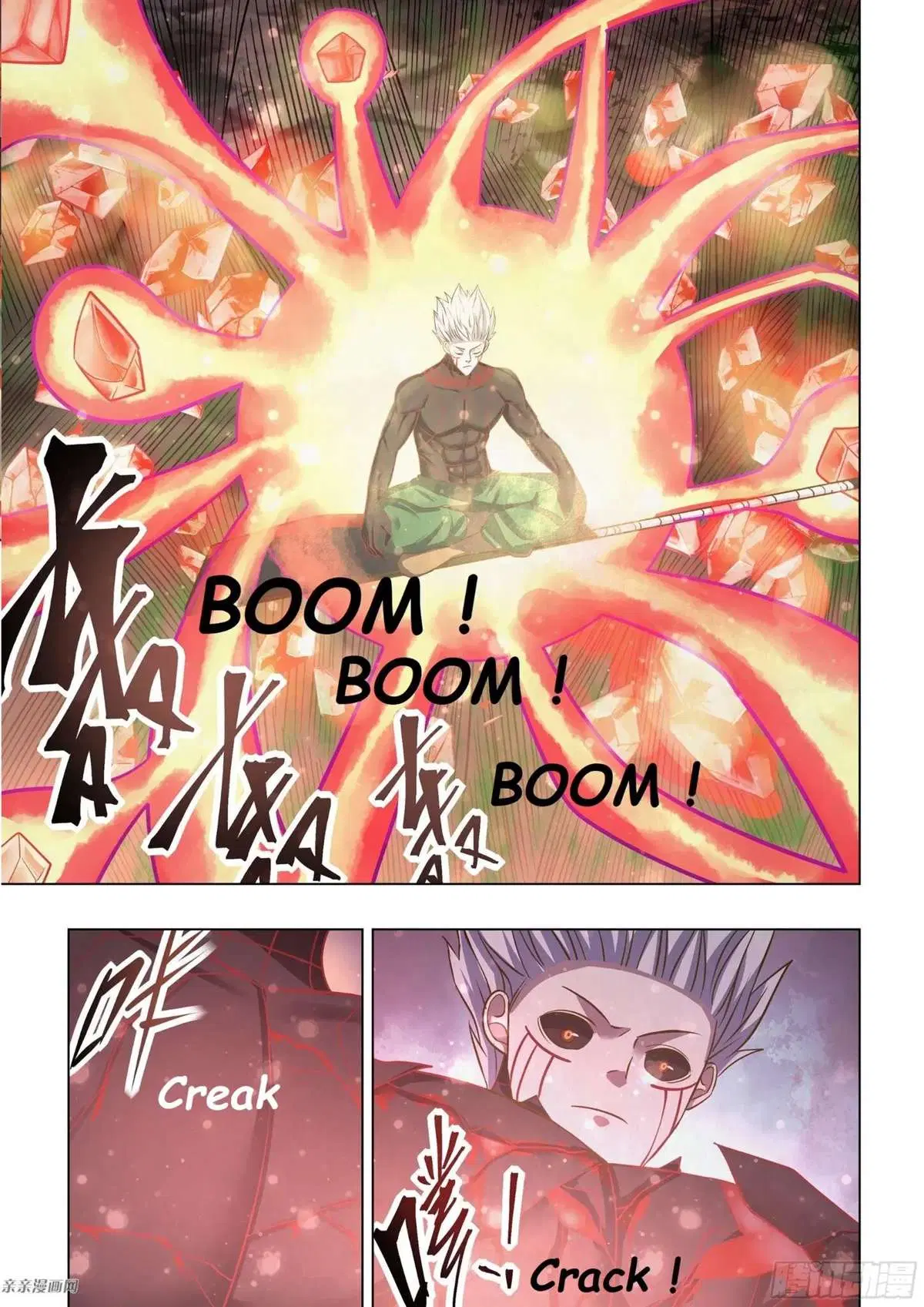 The Last Human ตอนที่ 446 — page 4 of 16