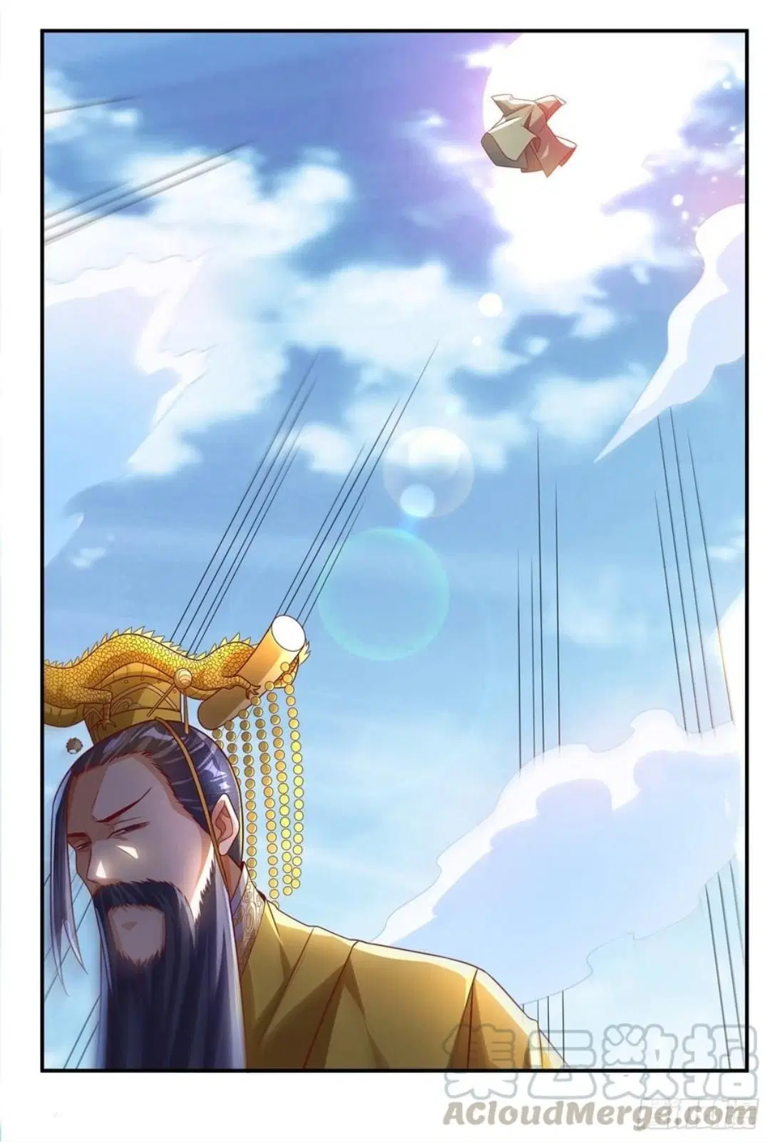 Wu Ni ตอนที่ 163 — page 11 of 34