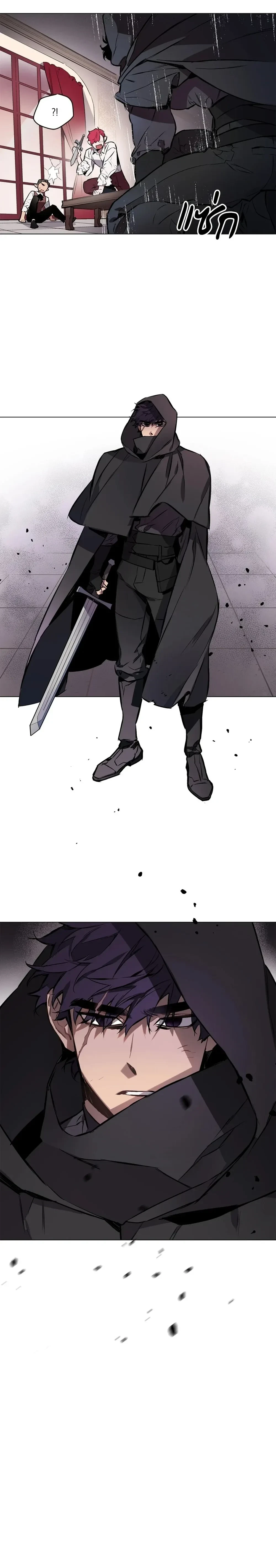 Bitten by moonlight – ขย้ำรักเขี้ยวจันทรา ตอนที่ 1 — page 14 of 14