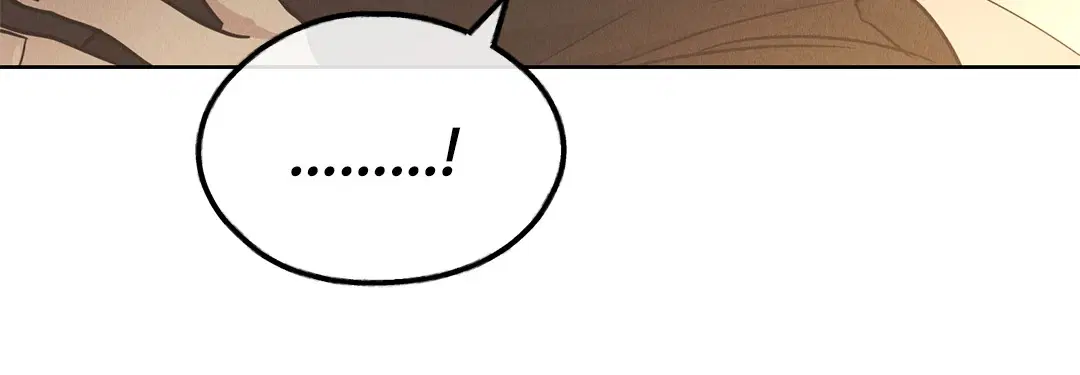 PAYBACK ตอนที่ 62 — page 77 of 102