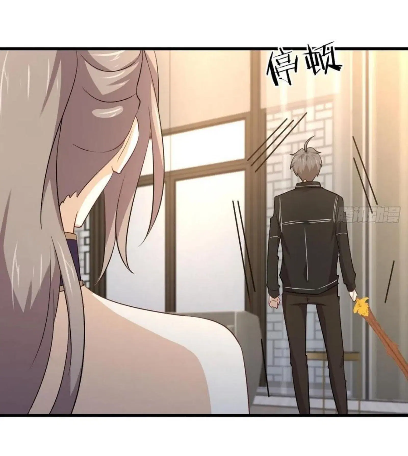 Immortal Swordsman in the Reverse World ตอนที่ 167 — page 13 of 52