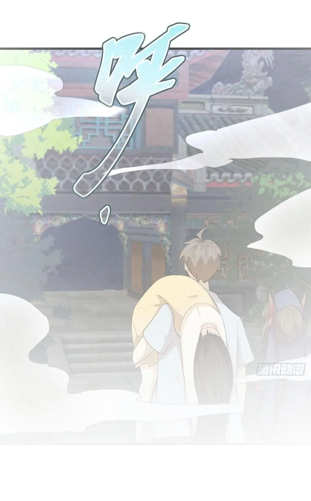 Immortal Swordsman in the Reverse World ตอนที่ 355 — page 3 of 49