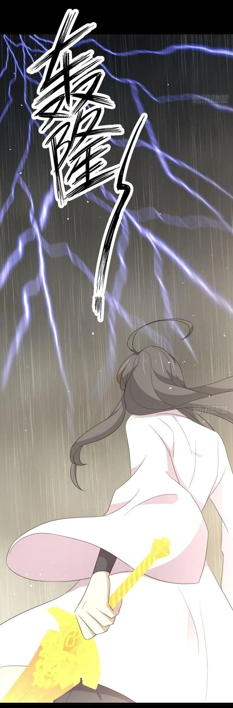 Immortal Swordsman in the Reverse World ตอนที่ 349 — page 32 of 47