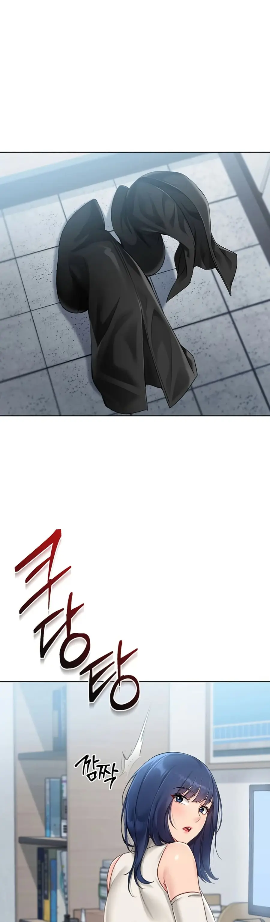 Set Up ตอนที่ 48 — page 19 of 51