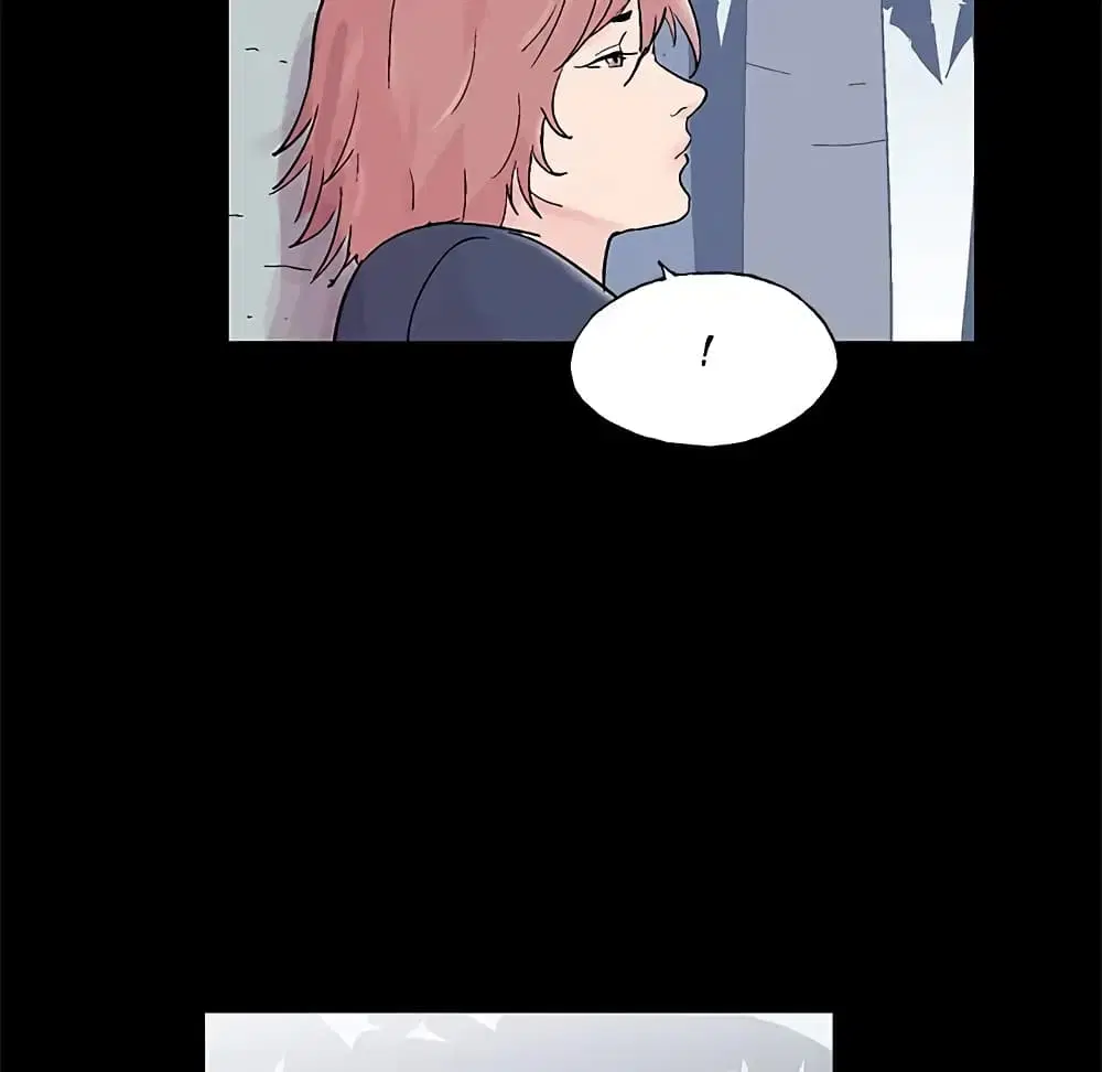 Project Utopia ตอนที่ 63 — page 74 of 77