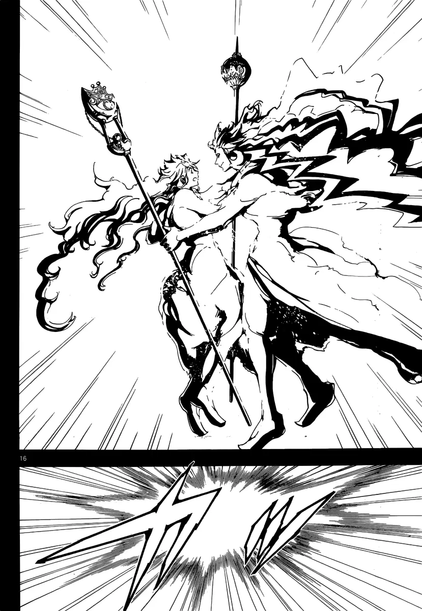 Magi the Labyrinth of Magic ตอนที่ 230 — page 16 of 19