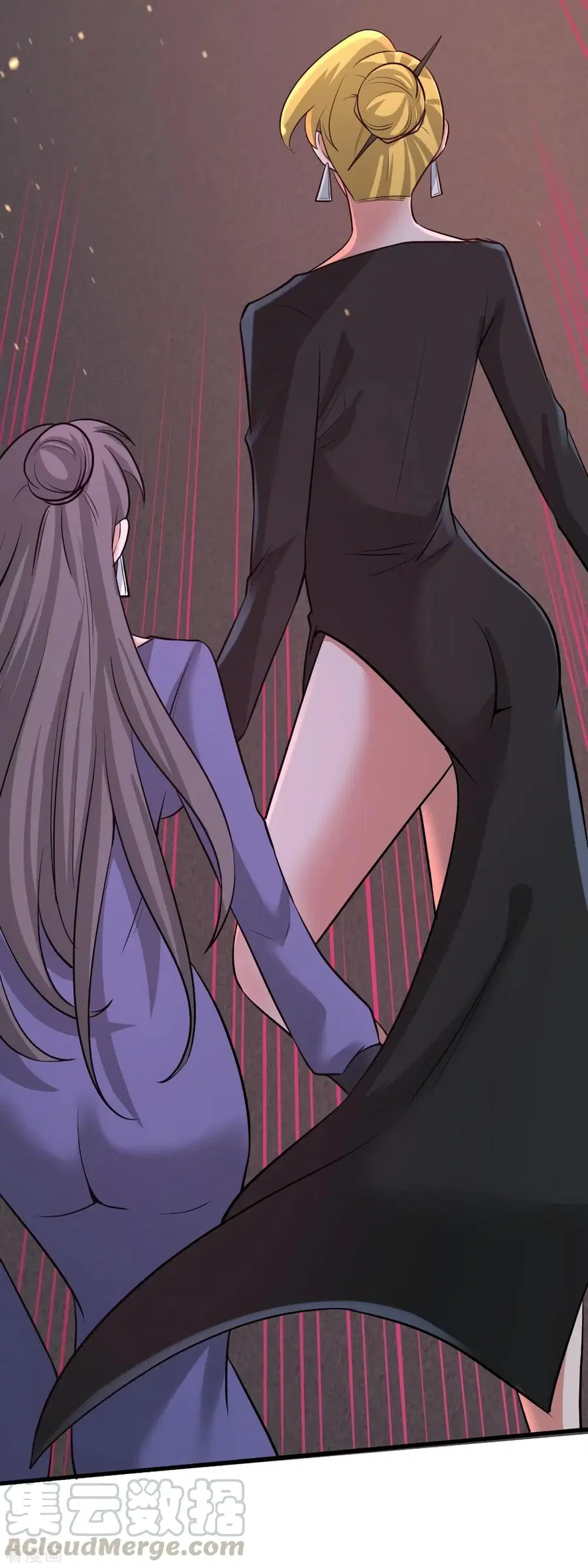 Dragon King Hall ตอนที่ 75 — page 14 of 44