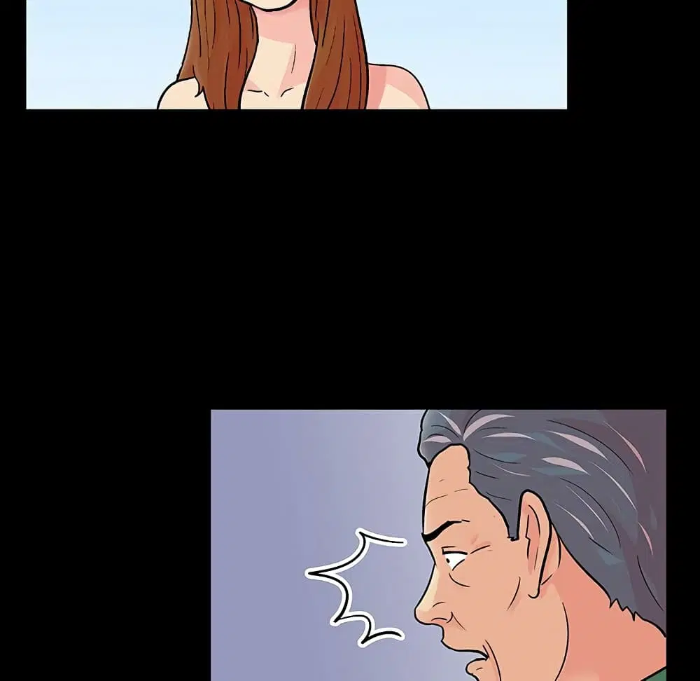 Project Utopia ตอนที่ 123 — page 12 of 98