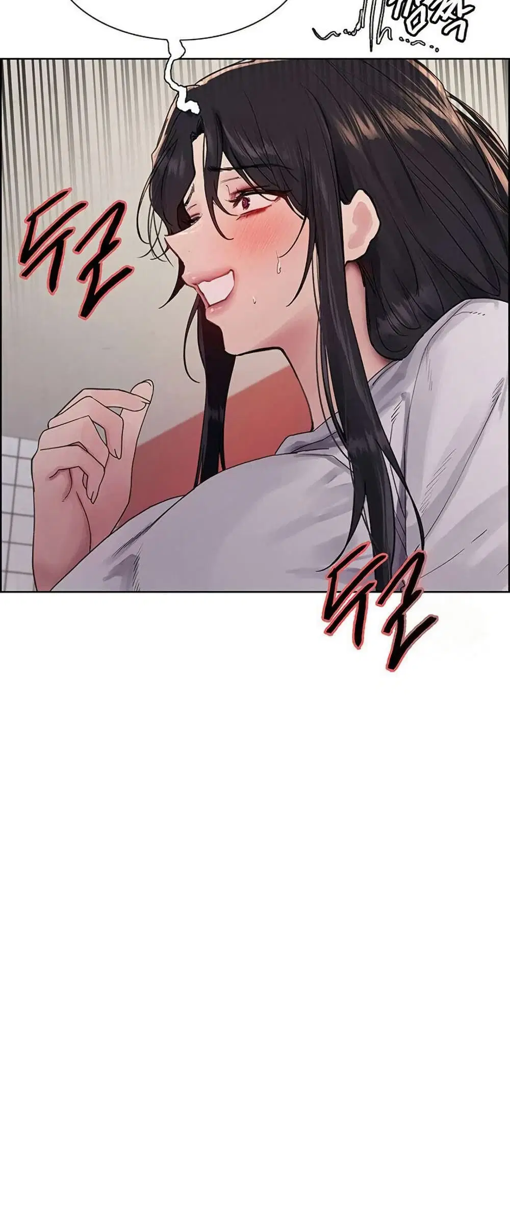 Sex-Stop Watch ตอนที่ 123 — page 9 of 52