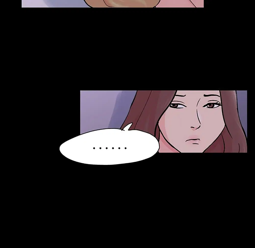 Project Utopia ตอนที่ 111 — page 19 of 84
