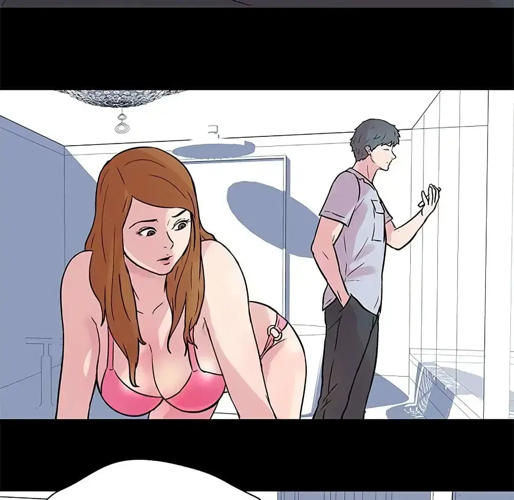 Project Utopia ตอนที่ 23 — page 65 of 68