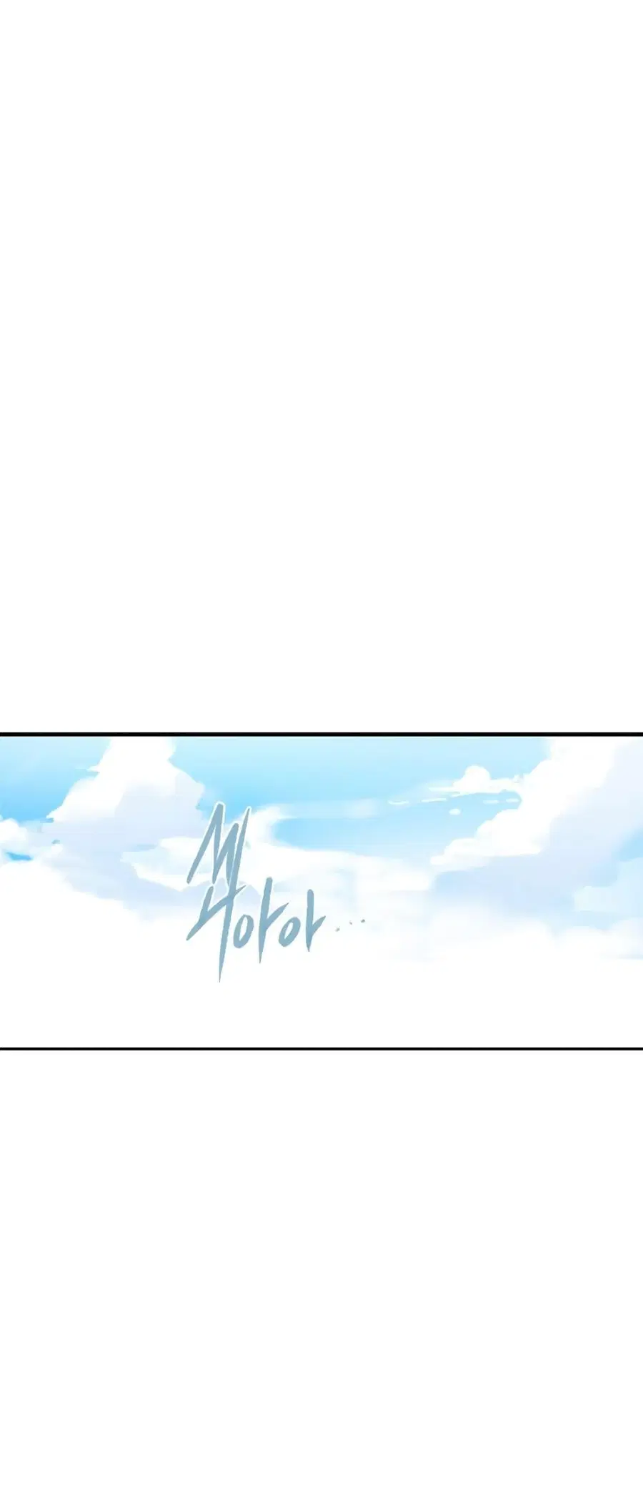 Secret Class ตอนที่ 233 — page 25 of 40