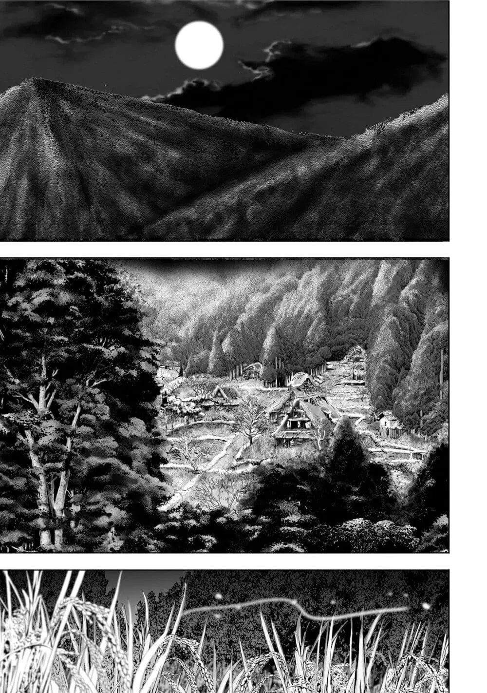 Mura Matsuri ตอนที่ 5.1 — page 17 of 25