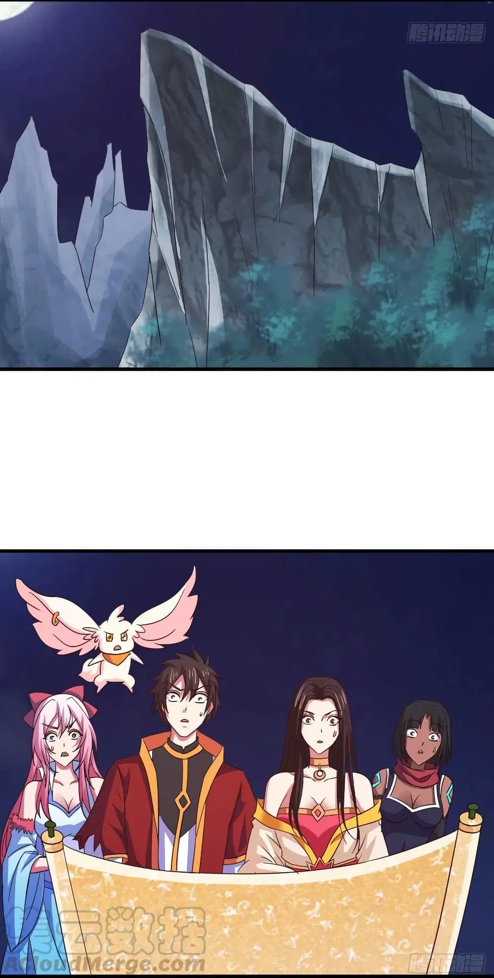 Super Harem Card ตอนที่ 95 — page 15 of 30