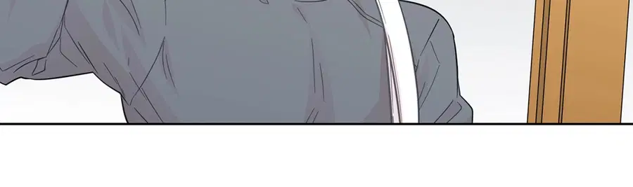 A Man of Virtue ตอนที่ 26 — page 21 of 49
