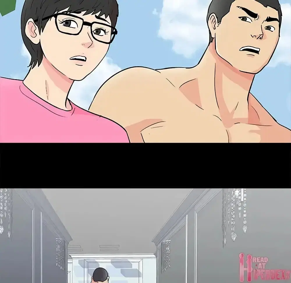 Project Utopia ตอนที่ 93 — page 85 of 89