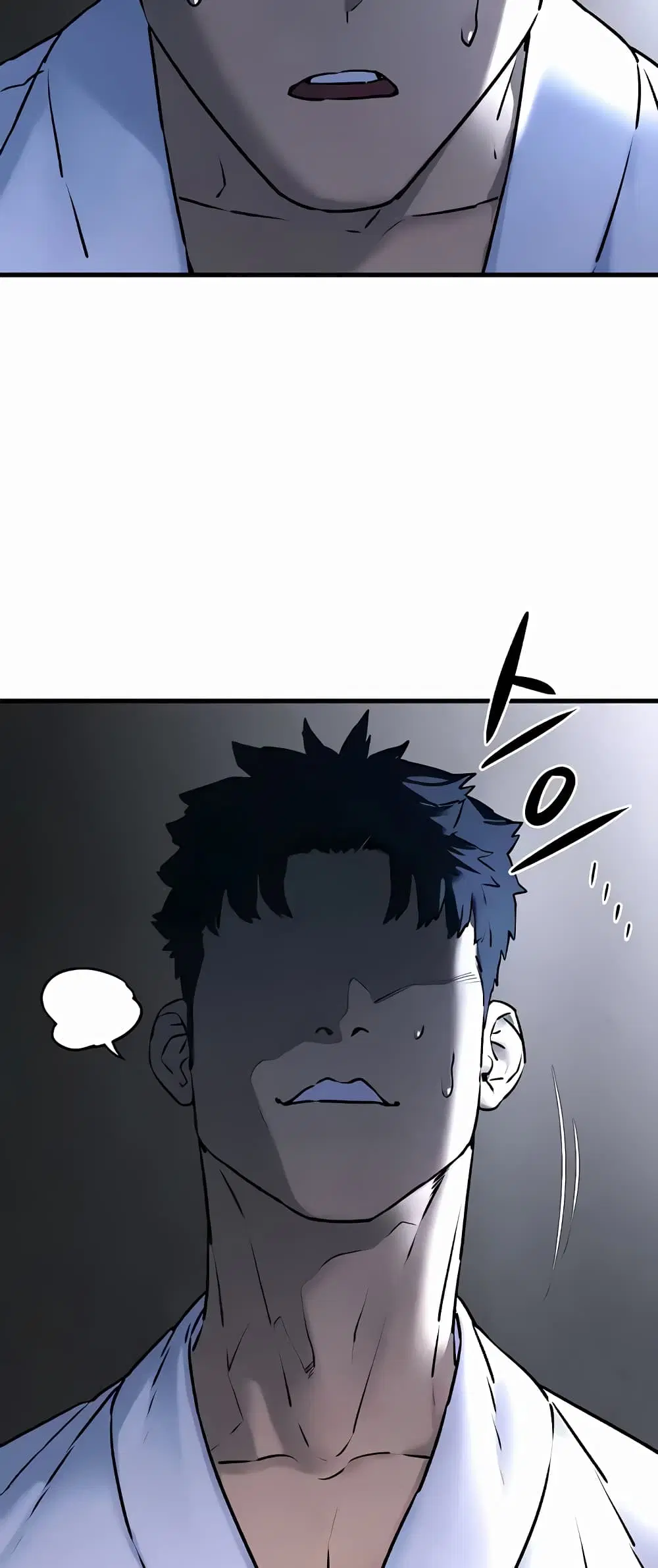 Moby Dick ตอนที่ 24 — page 49 of 60