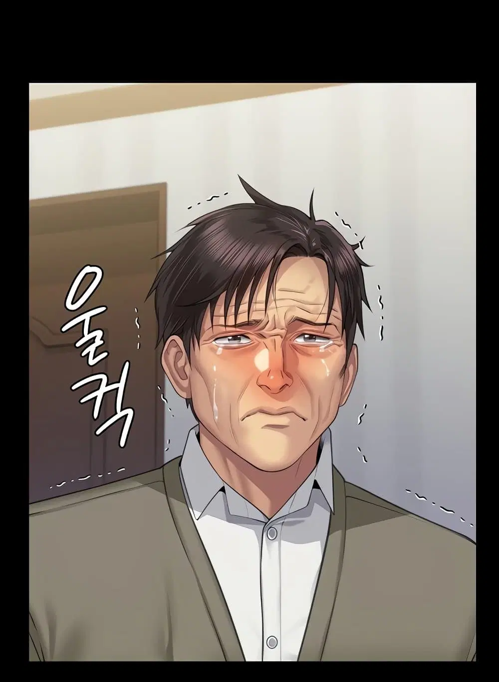 Queen Bee ตอนที่ 332 — page 67 of 130