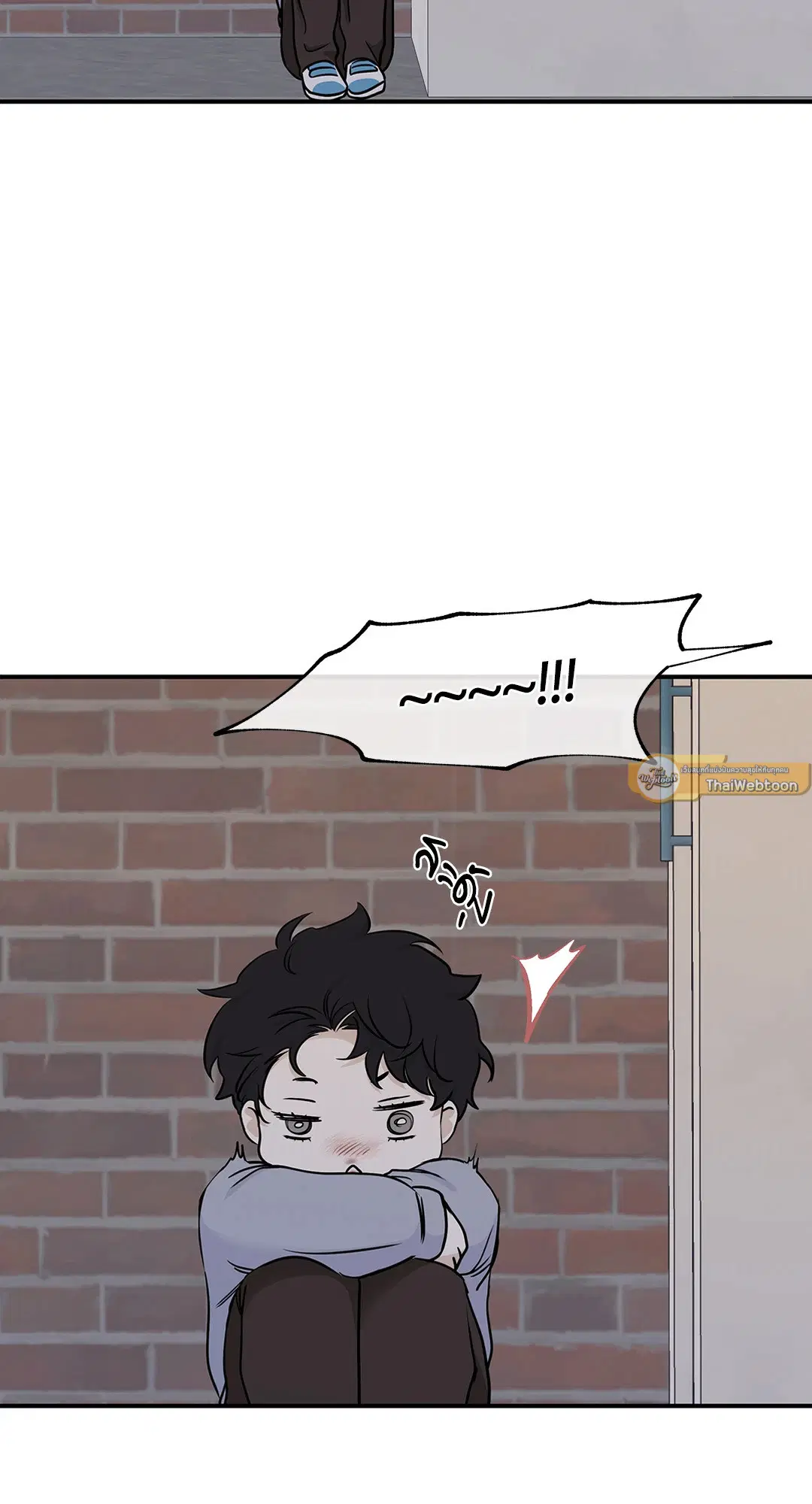 Low Tide in Twilight ตอนที่ 74 — page 55 of 75