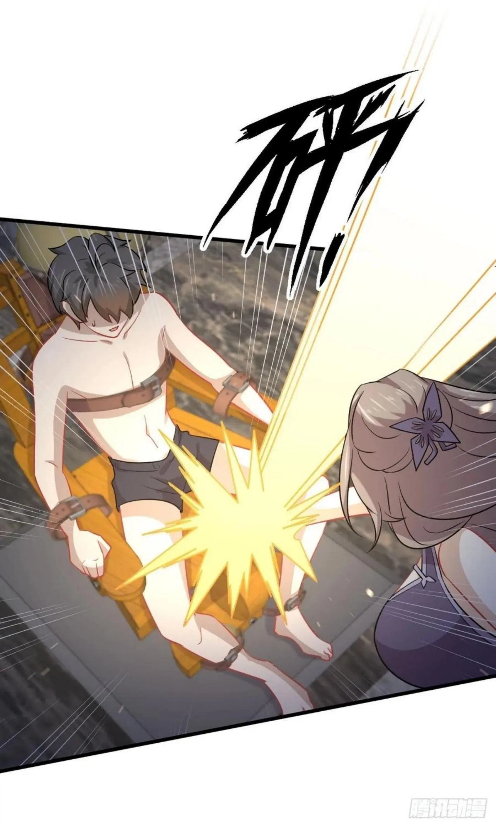 Immortal Swordsman in the Reverse World ตอนที่ 142 — page 24 of 31