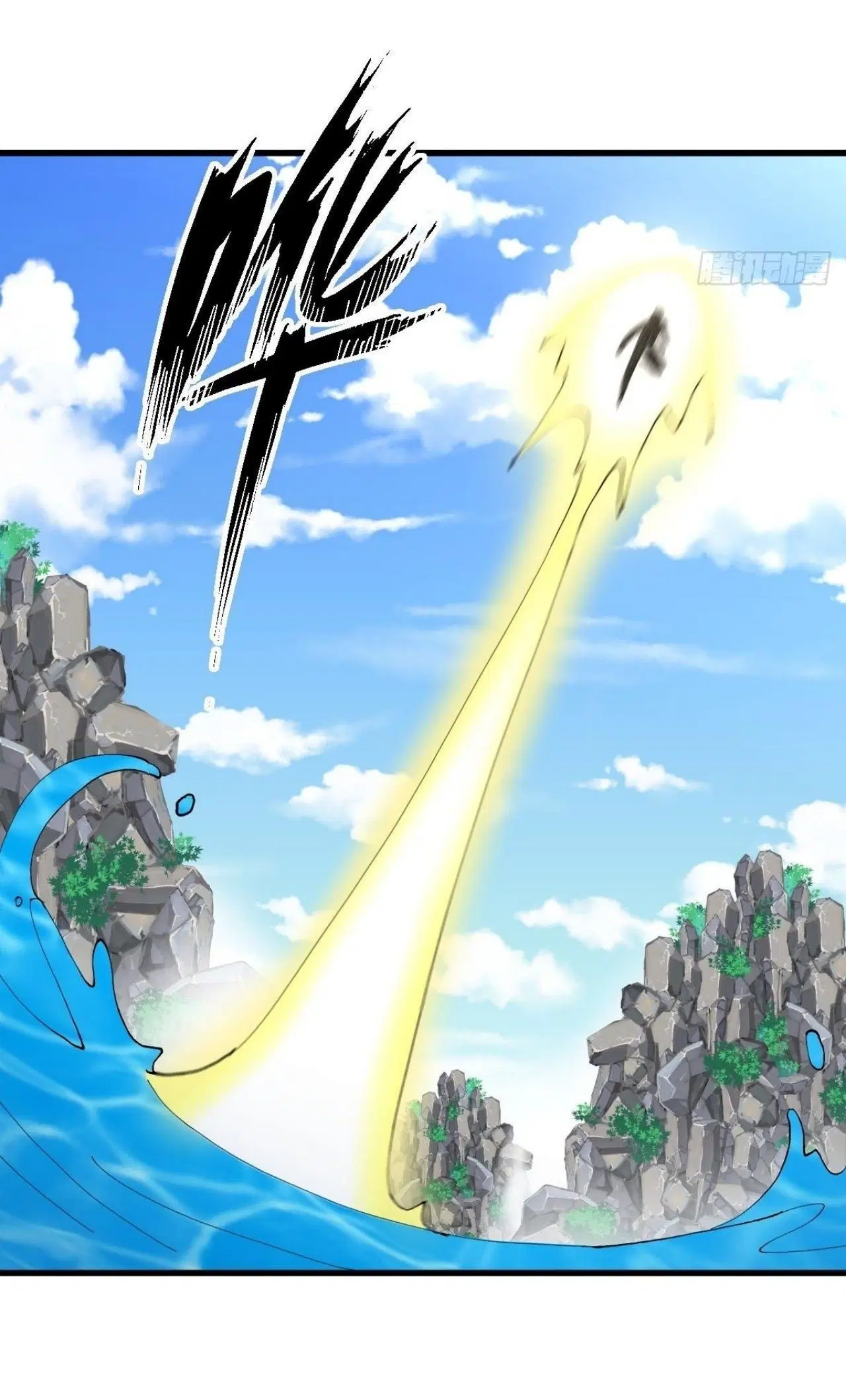 Immortal Swordsman in the Reverse World ตอนที่ 320 — page 9 of 37