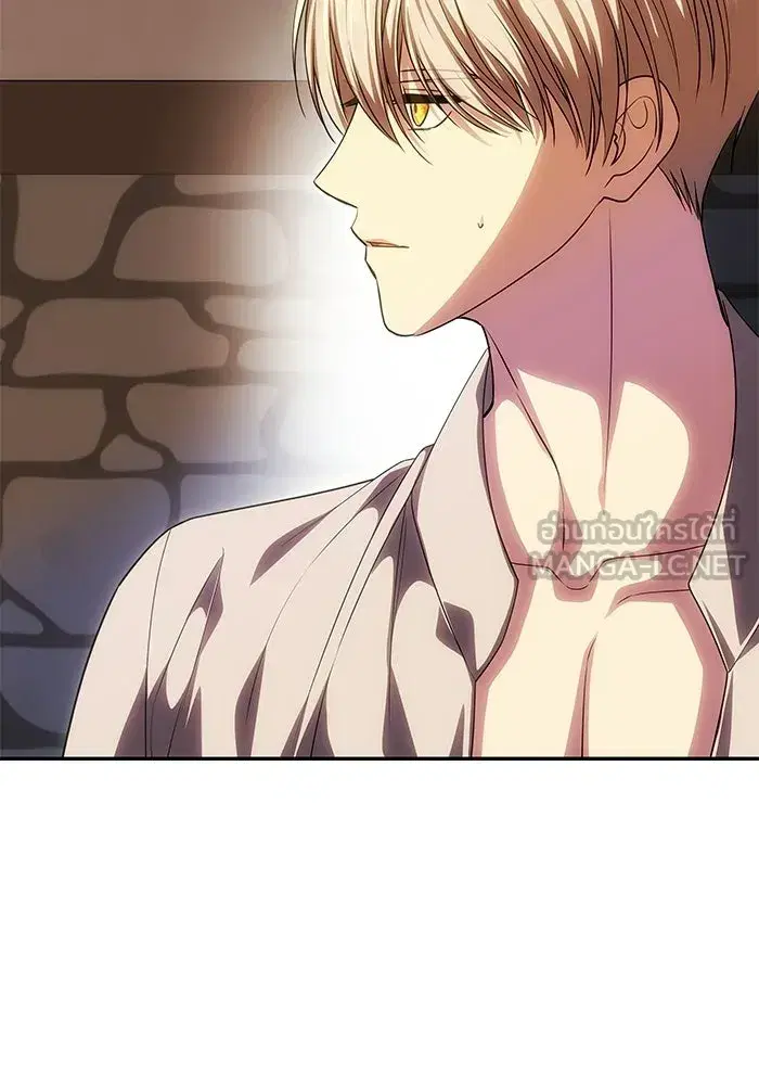 One Husband is Enough – เกมรักจับสามี ตอนที่ 74 — page 120 of 163