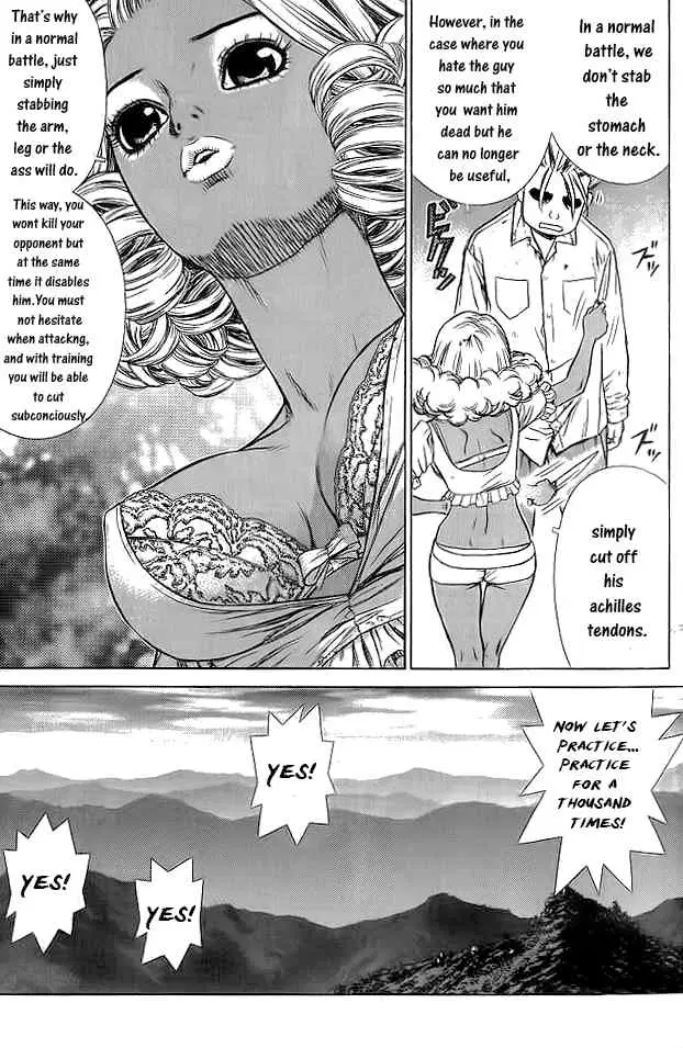 Sun-ken Rock ตอนที่ 13 — page 25 of 36