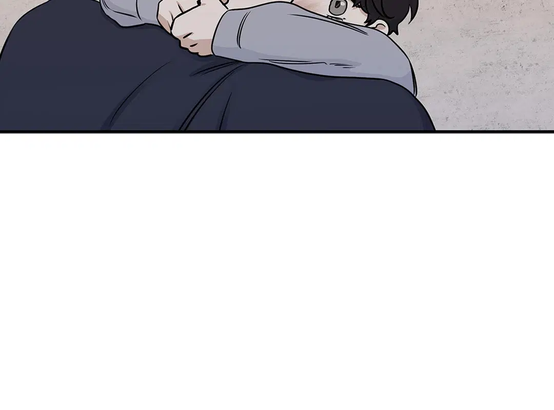 Low Tide in Twilight ตอนที่ 75 — page 33 of 63