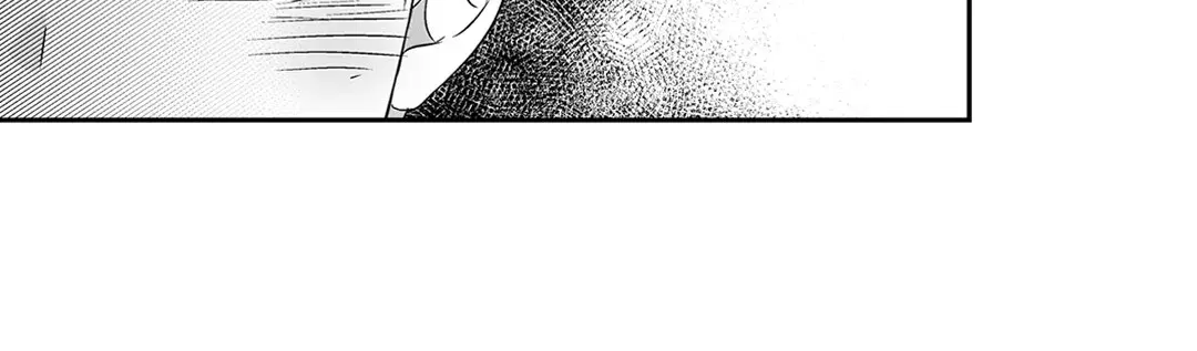 Love is an Illusion! – ซูเปอร์สตาร์ ตอนที่ 44.01 — page 68 of 70