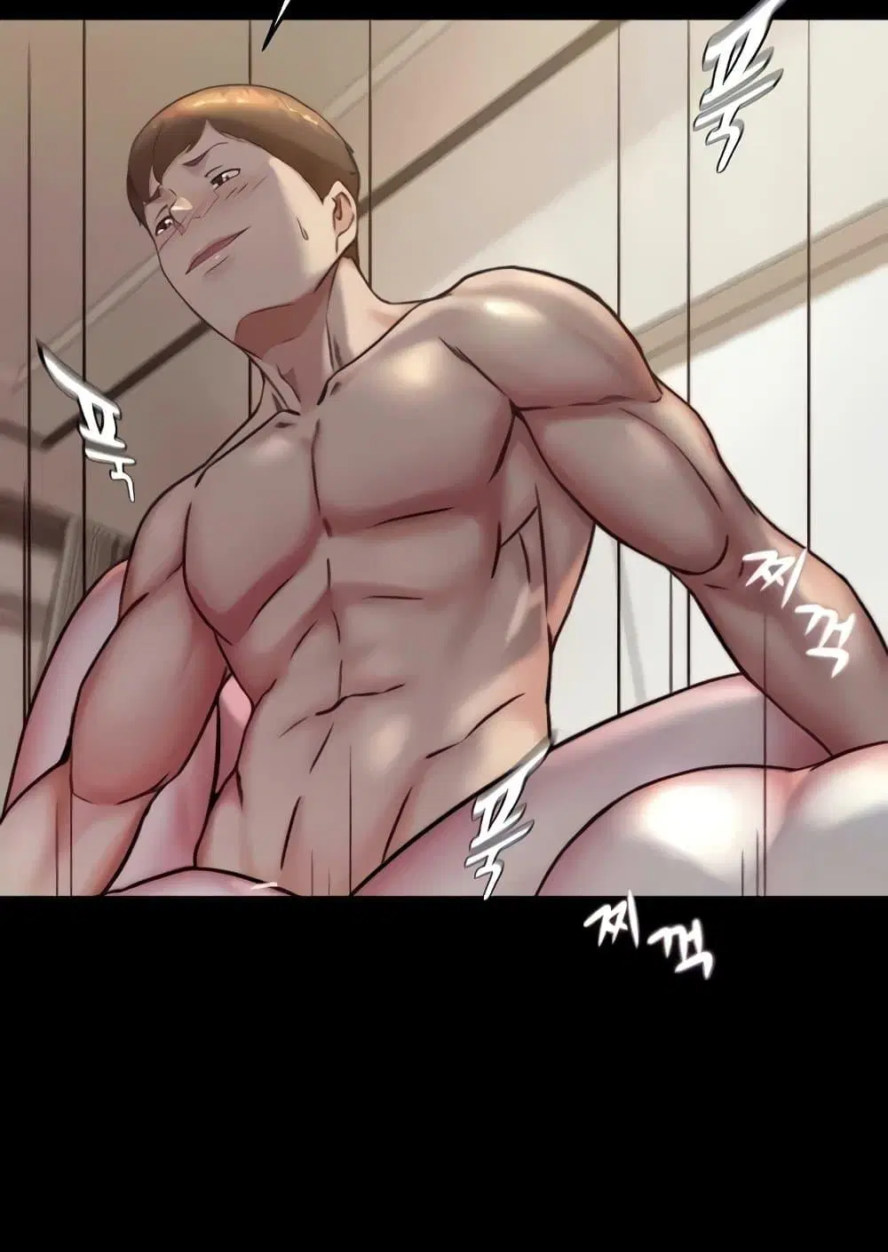 Panty Note ตอนที่ 172 — page 64 of 100