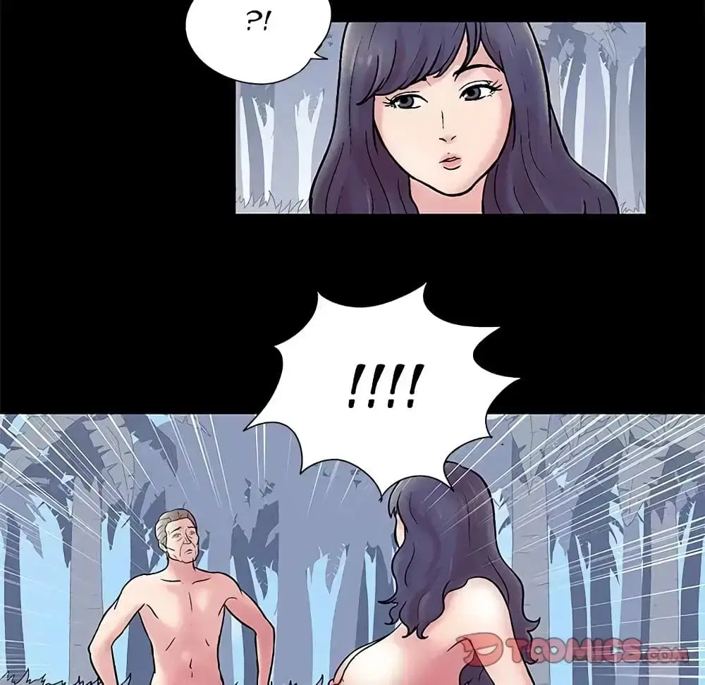 Project Utopia ตอนที่ 27 — page 35 of 52
