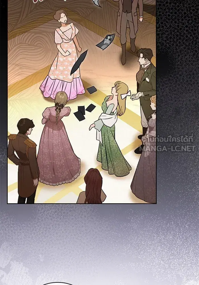 To My Husband’s Mistress ตอนที่ 65 — page 102 of 110