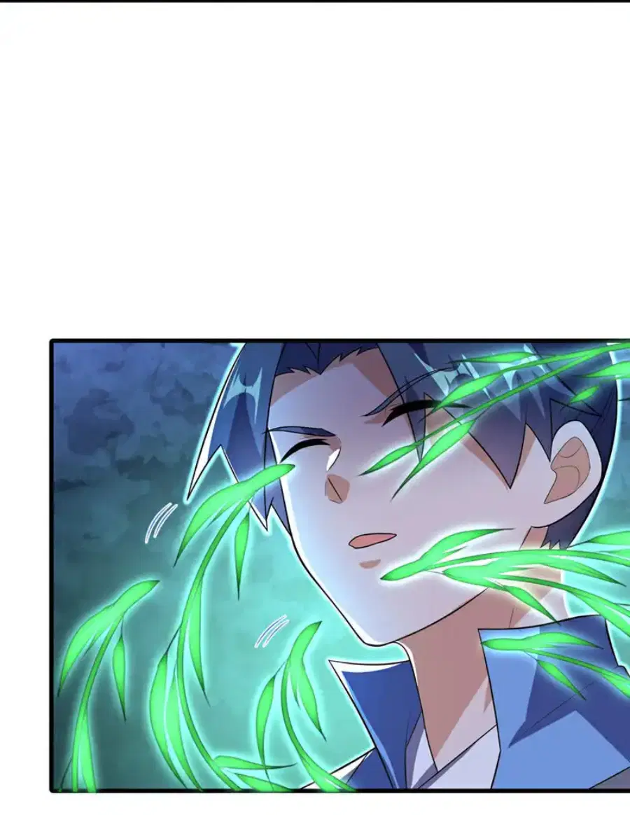 Wu Ni ตอนที่ 538 — page 27 of 37