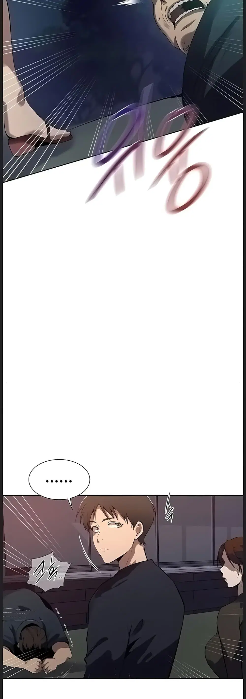 Secret Class ตอนที่ 313 — page 14 of 40