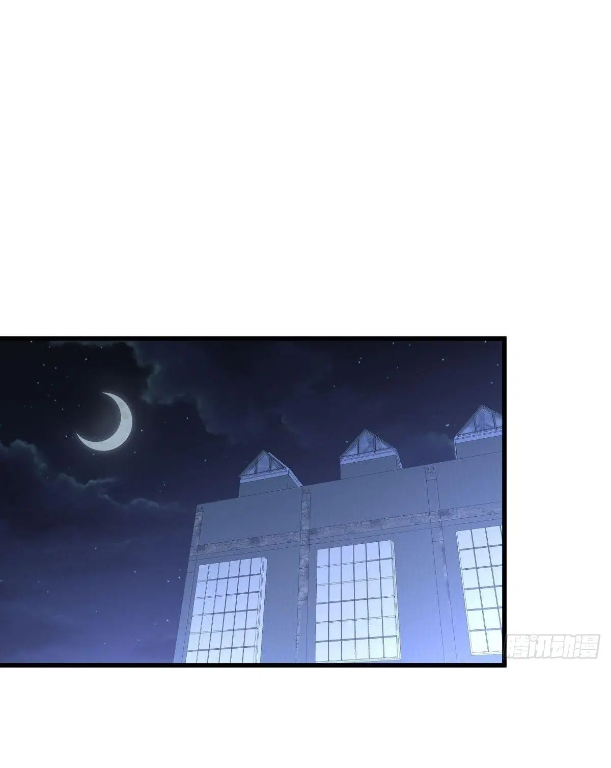 Immortal Swordsman in the Reverse World ตอนที่ 342 — page 4 of 45