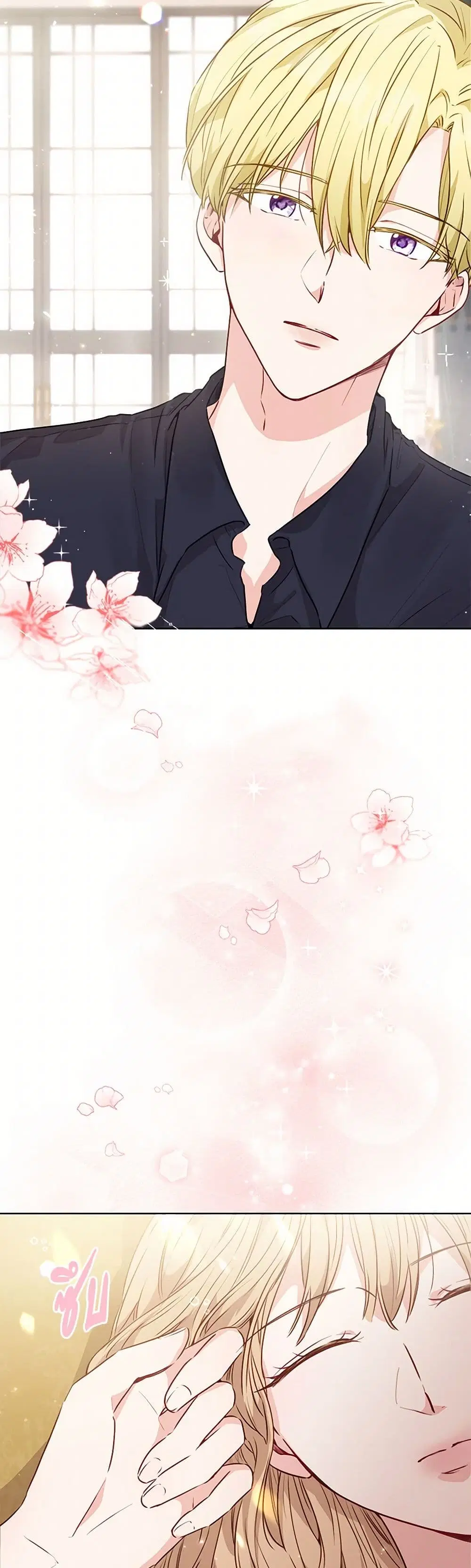 Stealing the Lady’s Heart ตอนที่ 12 — page 15 of 36