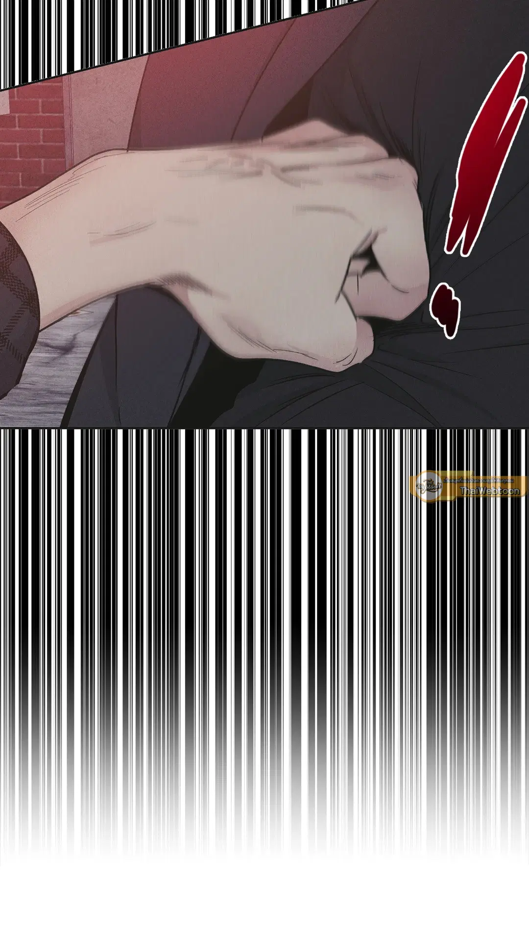 PAYBACK ตอนที่ 58 — page 71 of 80
