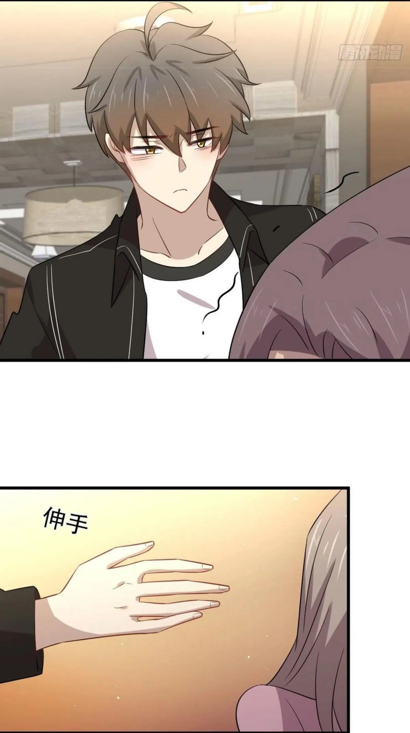 Immortal Swordsman in the Reverse World ตอนที่ 159 — page 36 of 39