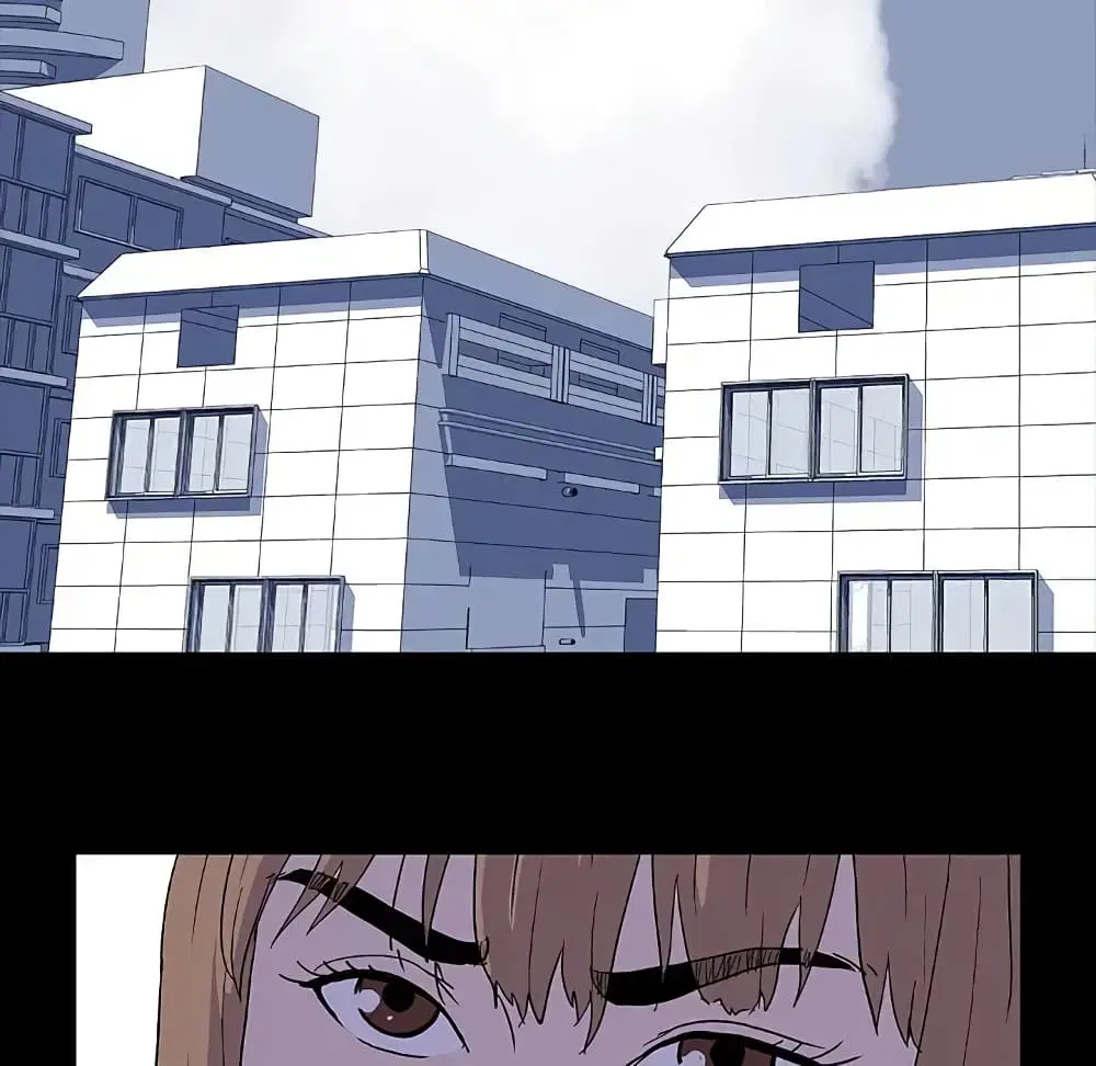 Project Utopia ตอนที่ 5 — page 29 of 62