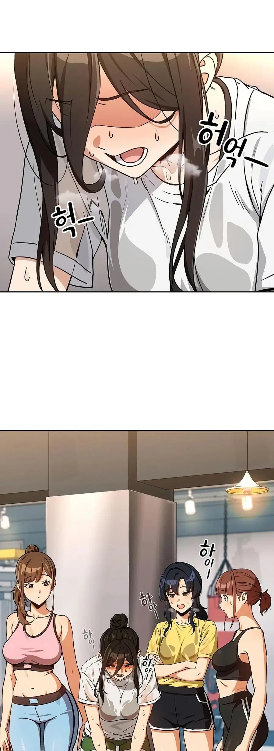 After Work Love Affairs ตอนที่ 77 — page 3 of 43