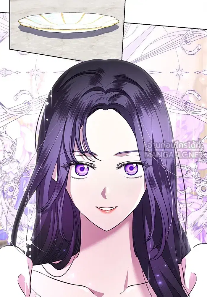 To My Husband’s Mistress ตอนที่ 14 — page 33 of 107