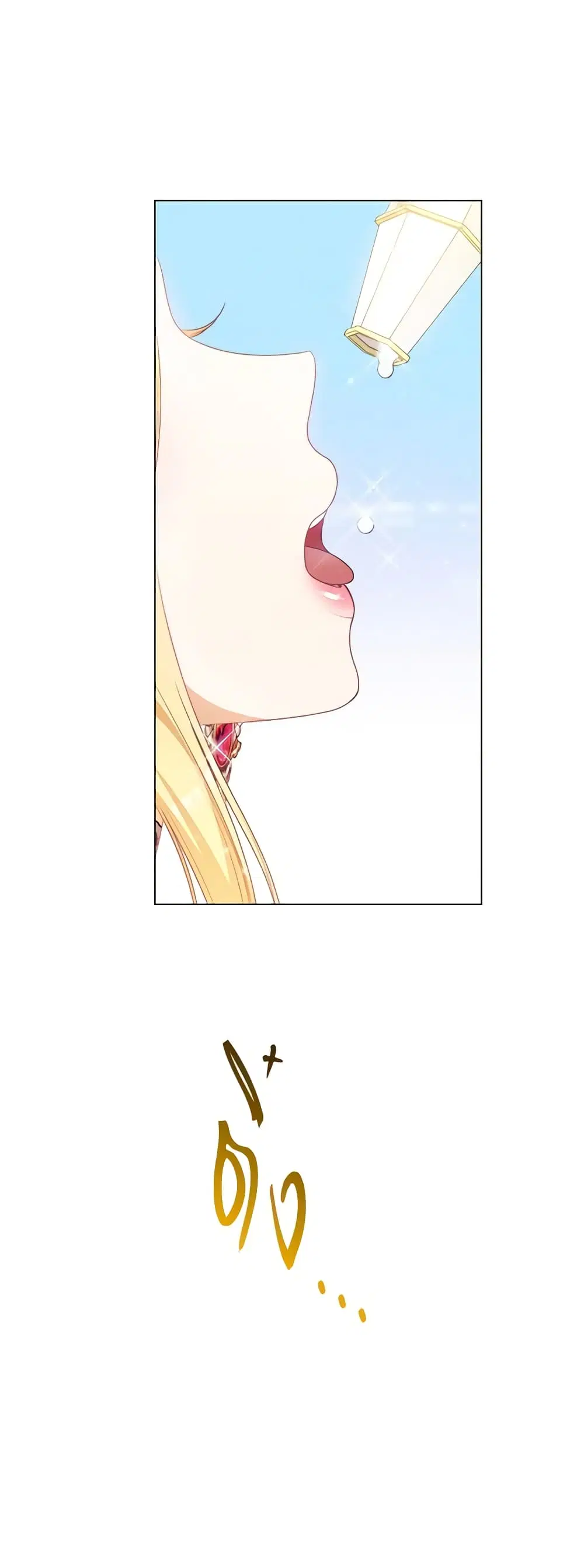 The Villainess Turns the Hourglass ตอนที่ 122 — page 53 of 57