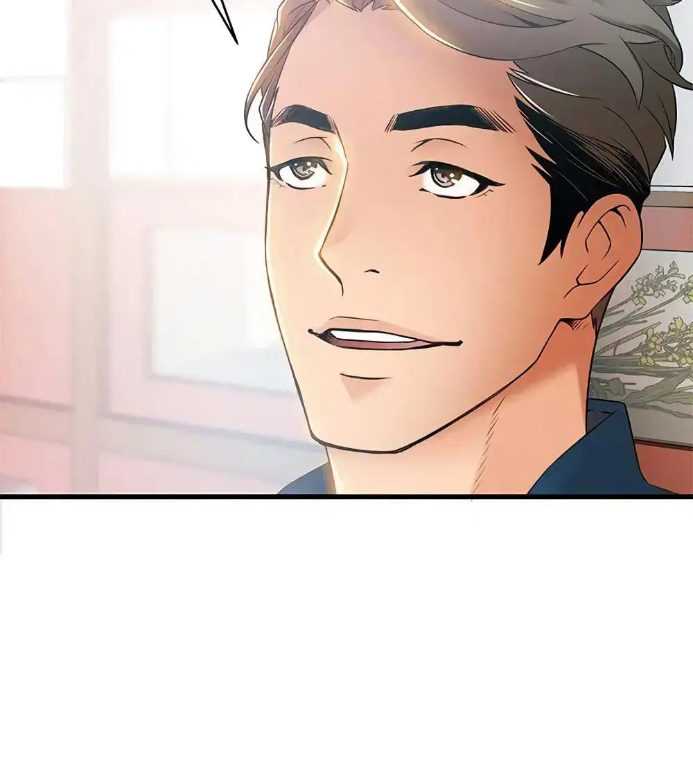 Weak Point ตอนที่ 20 — page 11 of 30