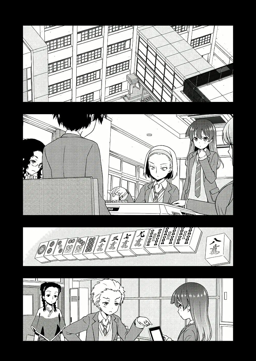 Saki ตอนที่ 171 — page 8 of 19